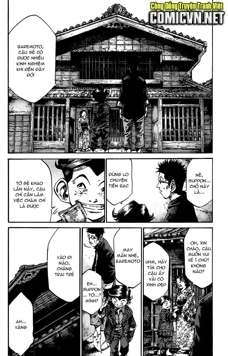 Rainbow Chapter 68 - 7