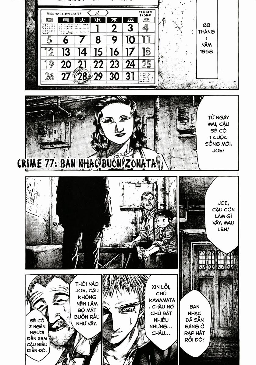 Rainbow Chapter 77 - 2