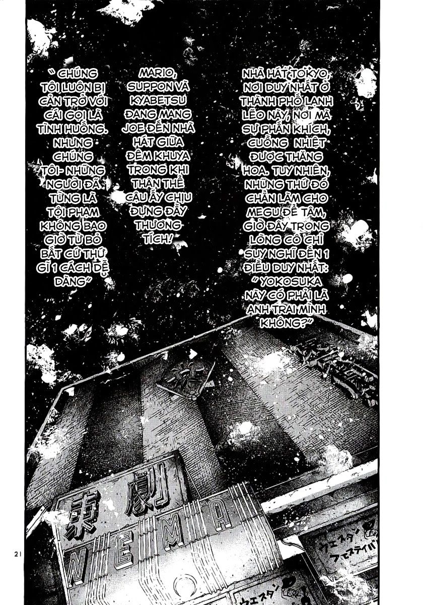 Rainbow Chapter 78 - 21