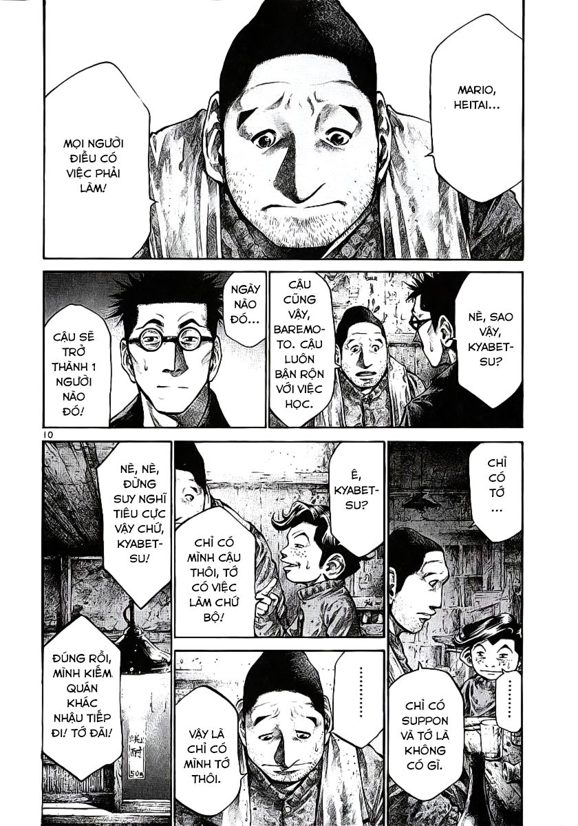 Rainbow Chapter 81 - 11