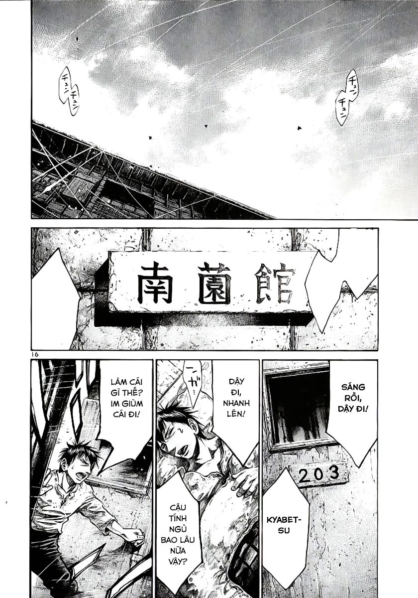 Rainbow Chapter 81 - 17