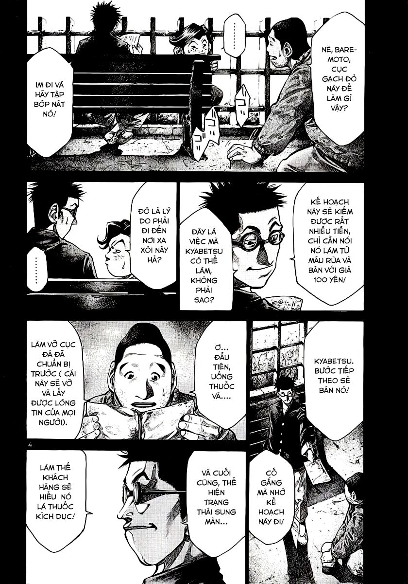 Rainbow Chapter 82 - 5