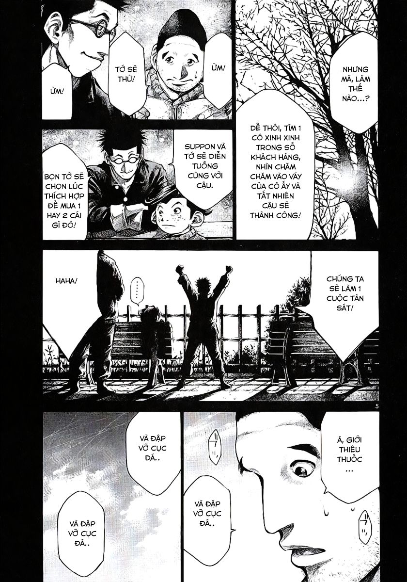 Rainbow Chapter 82 - 6