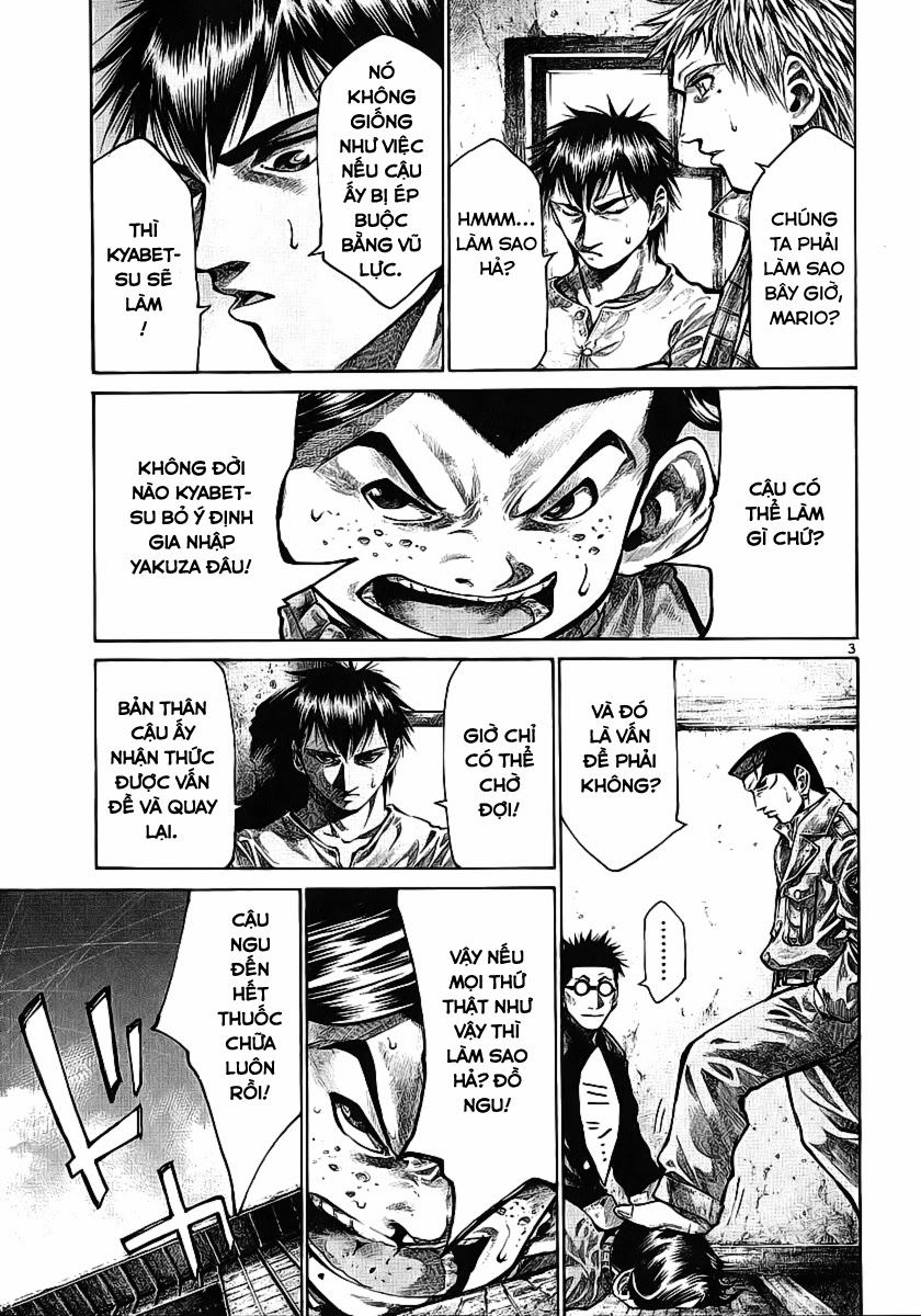 Rainbow Chapter 83 - 4