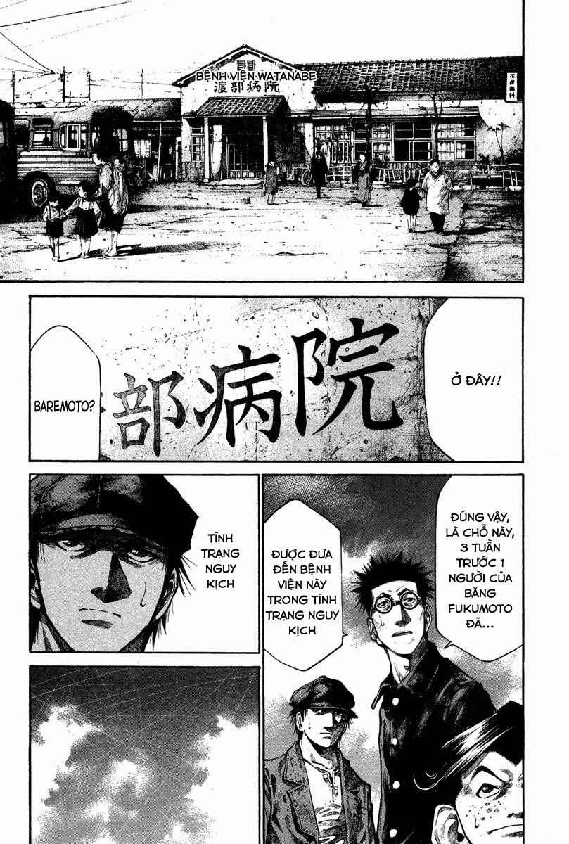 Rainbow Chapter 84 - 8