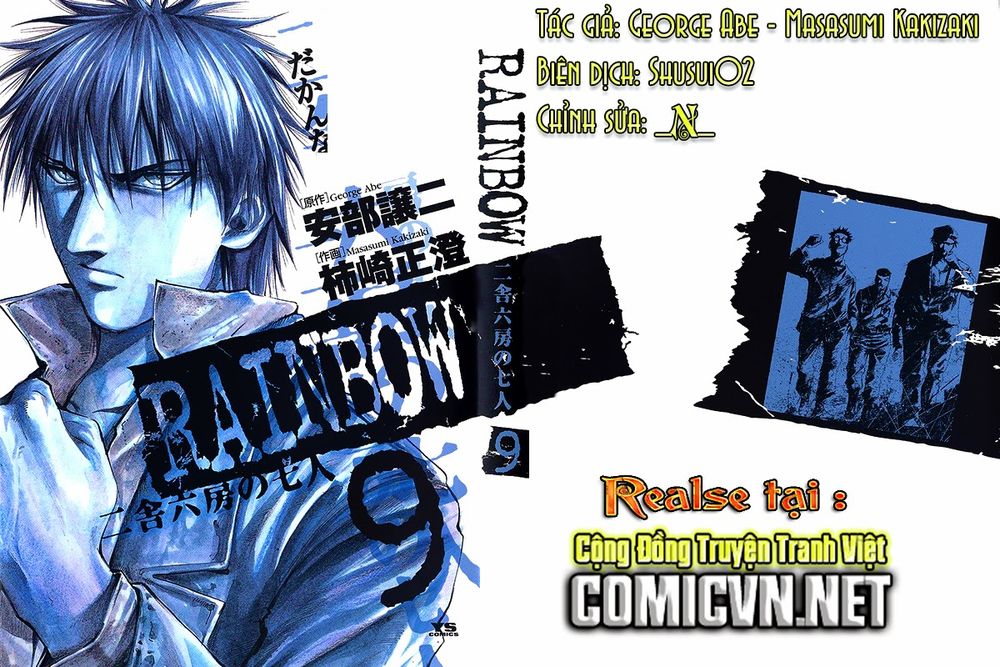 Rainbow Chapter 85 - 1