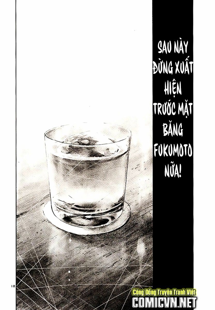 Rainbow Chapter 85 - 18