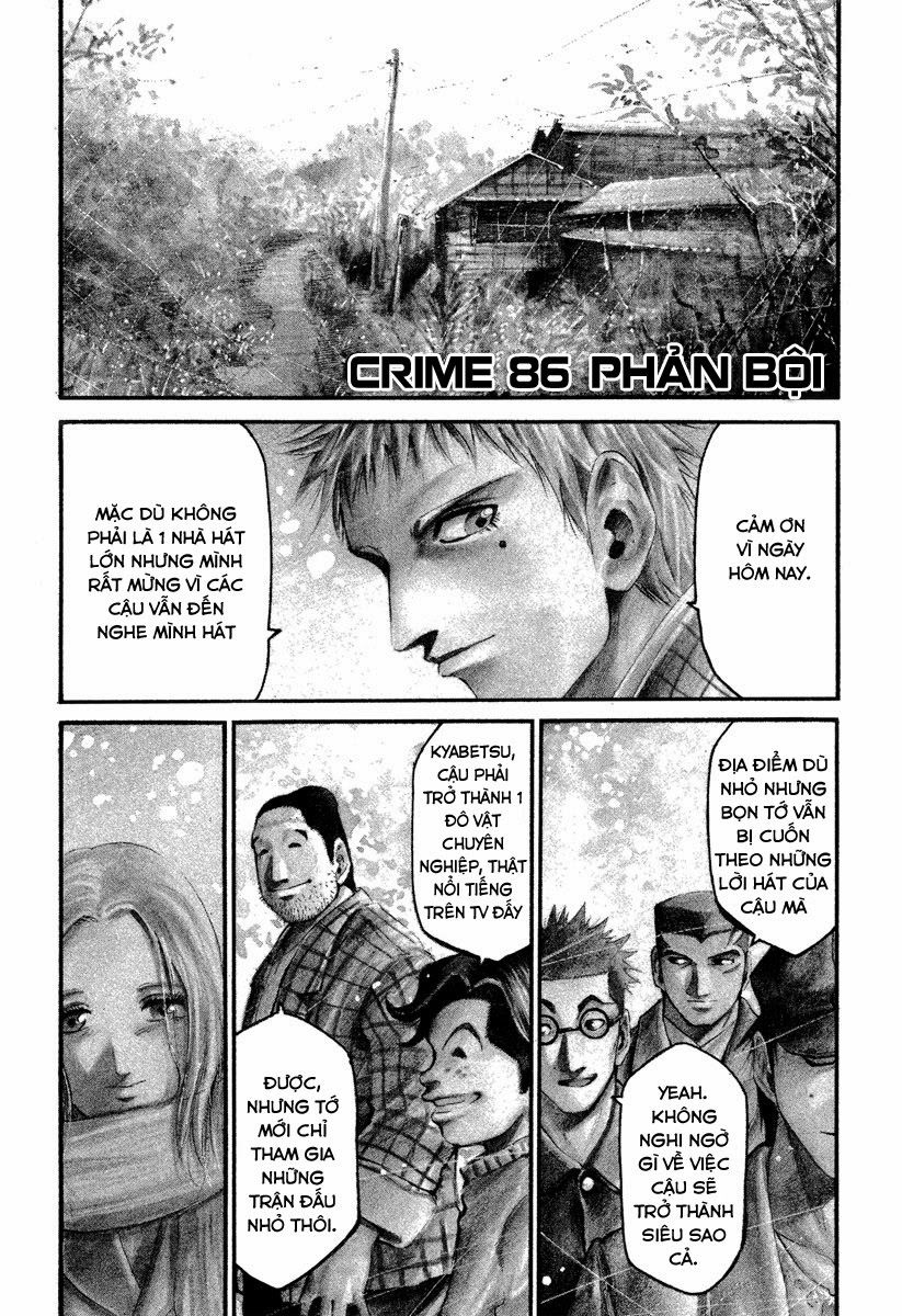 Rainbow Chapter 86 - 2