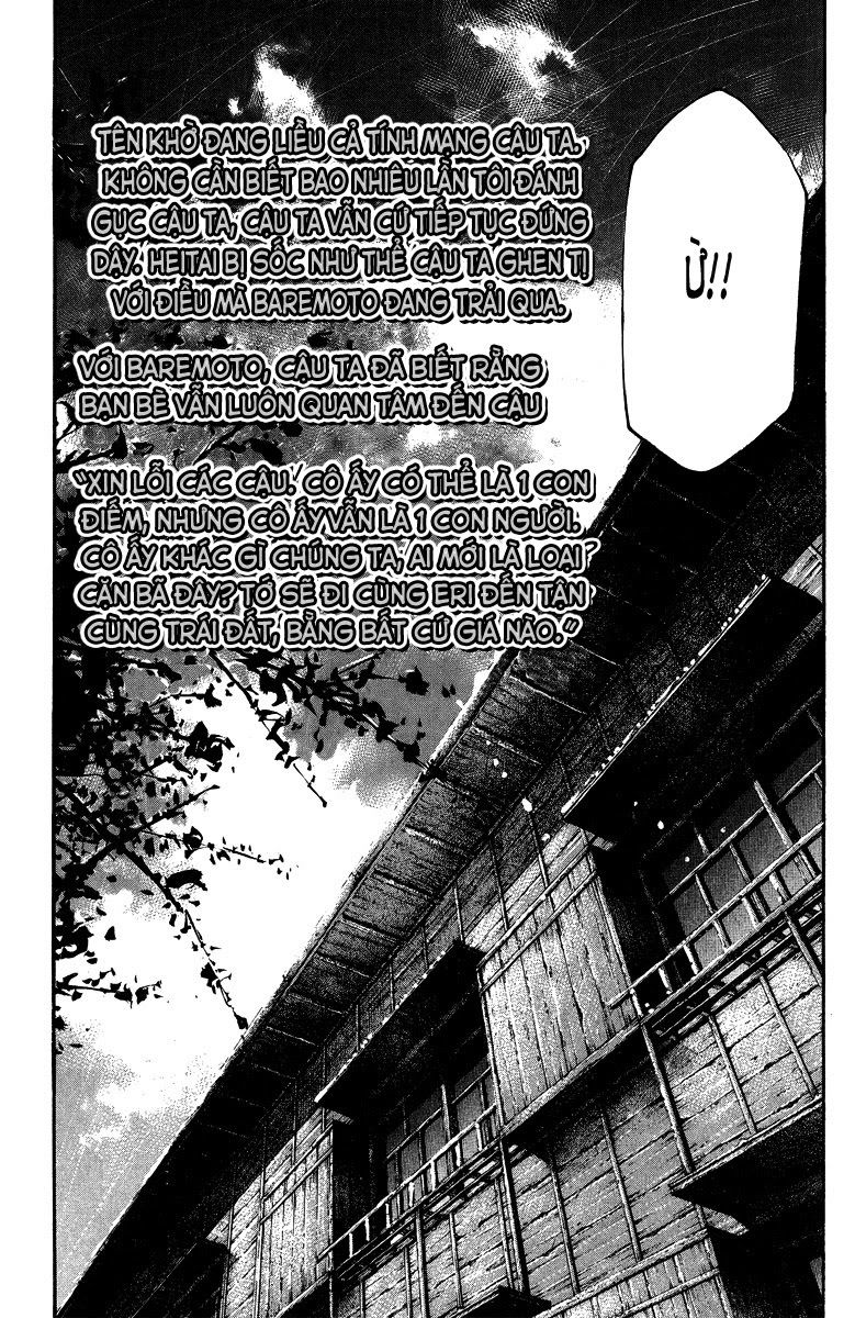 Rainbow Chapter 89 - 18