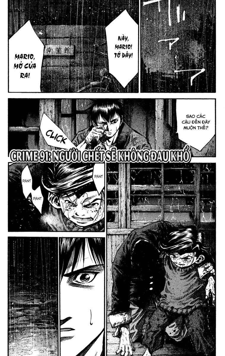 Rainbow Chapter 91 - 2