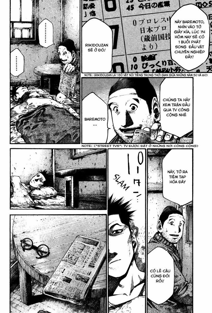 Rainbow Chapter 91 - 7