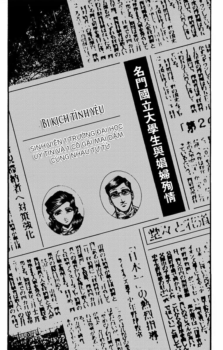 Rainbow Chapter 91 - 10