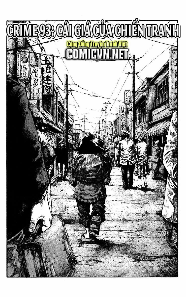 Rainbow Chapter 93 - 2