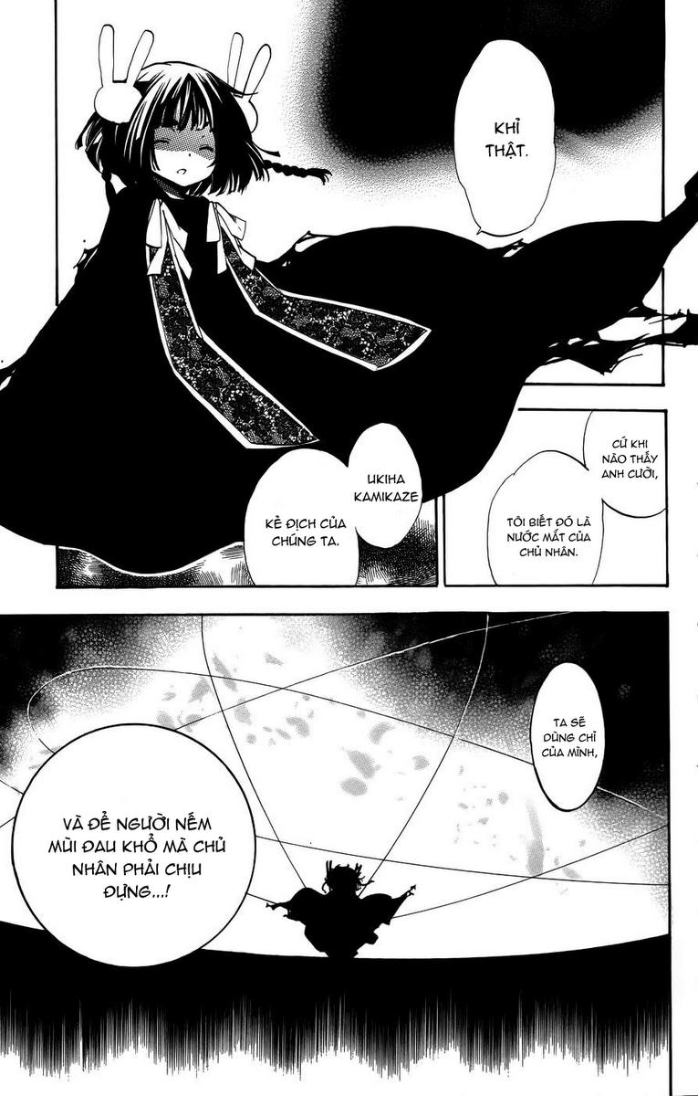 Ashita No Yoichi Chapter 52 - 12