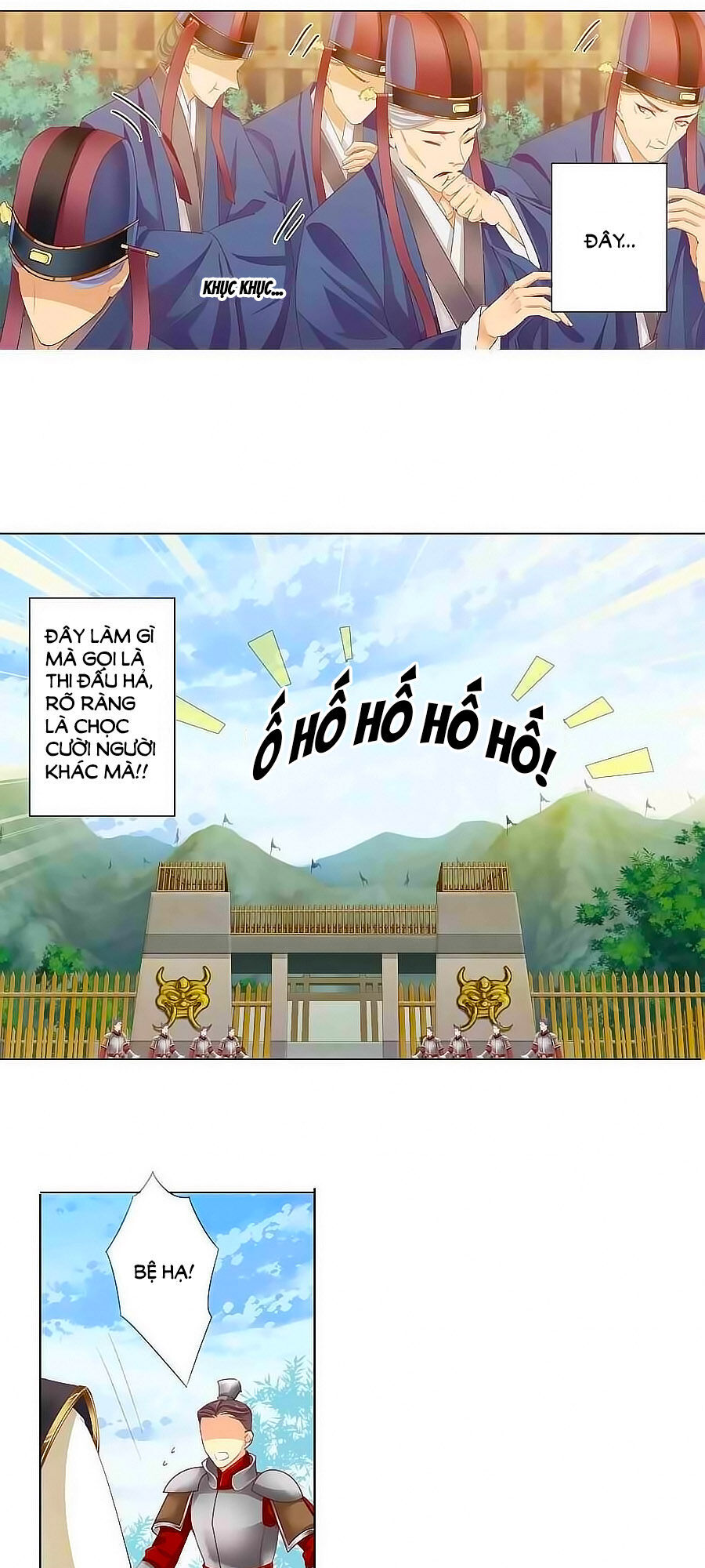 Tưởng Nhập Phi Phi Chapter 17 - 6