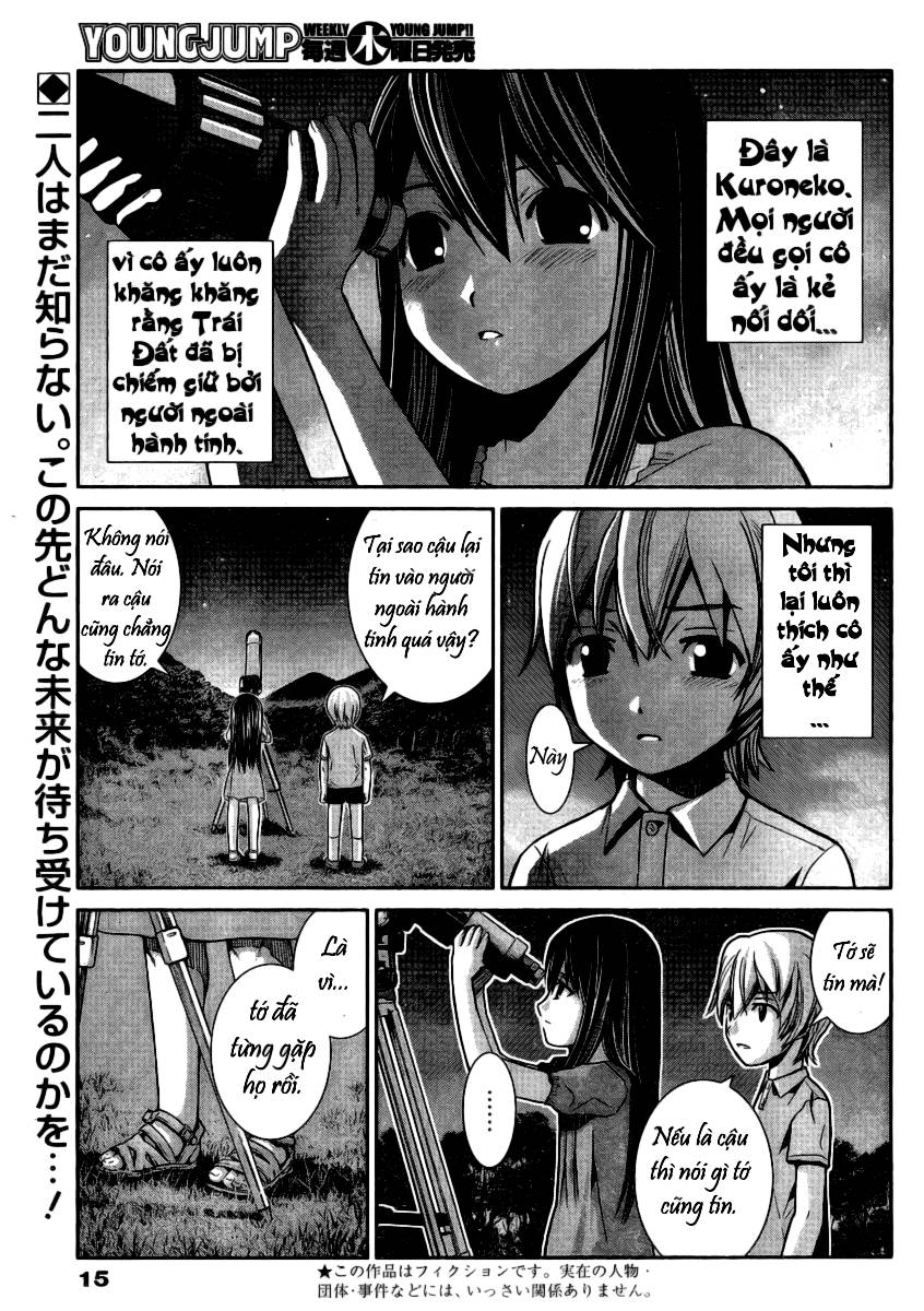 Gokukoku No Brynhildr Chapter 1 - 11