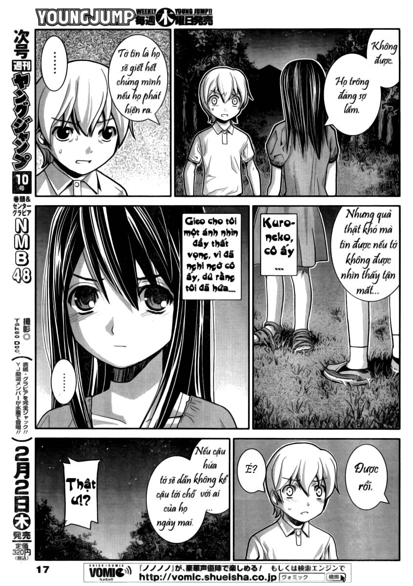 Gokukoku No Brynhildr Chapter 1 - 13