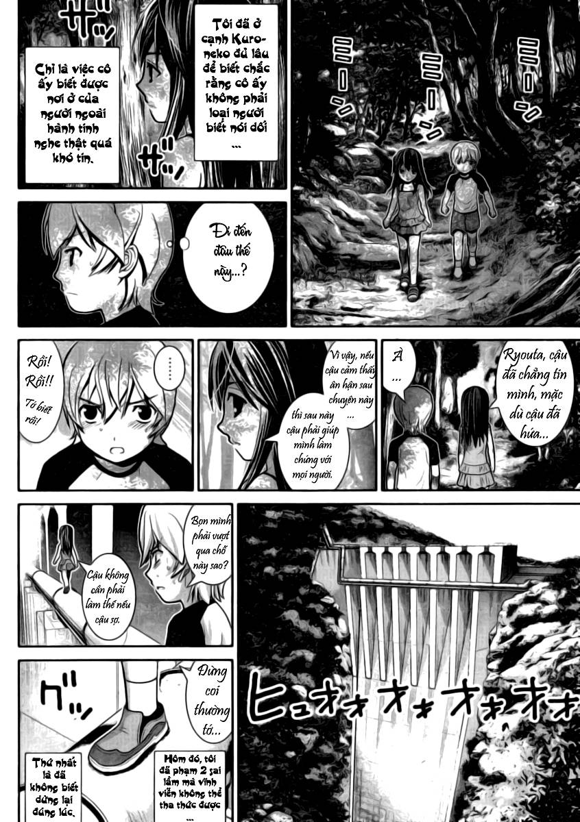 Gokukoku No Brynhildr Chapter 1 - 14