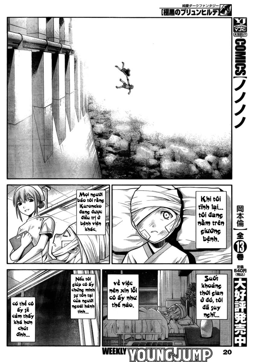 Gokukoku No Brynhildr Chapter 1 - 16