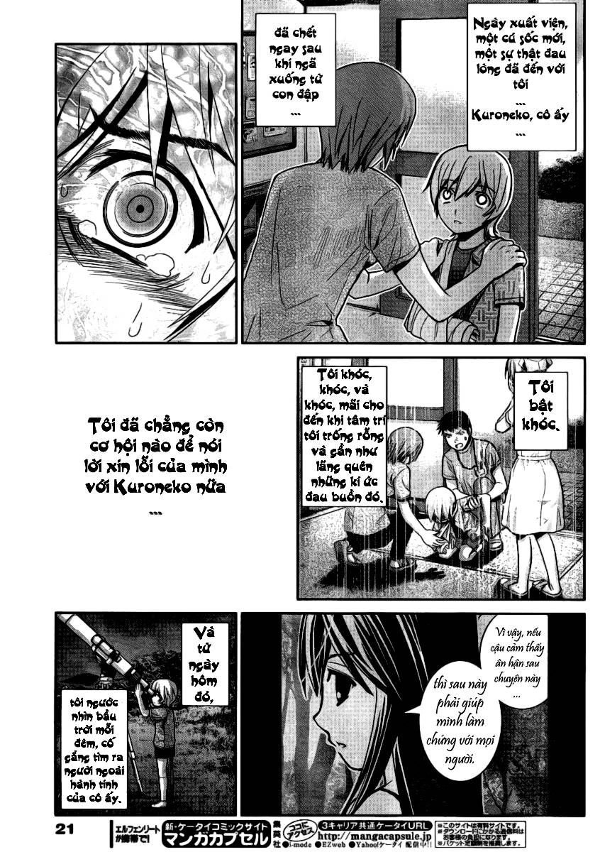 Gokukoku No Brynhildr Chapter 1 - 17