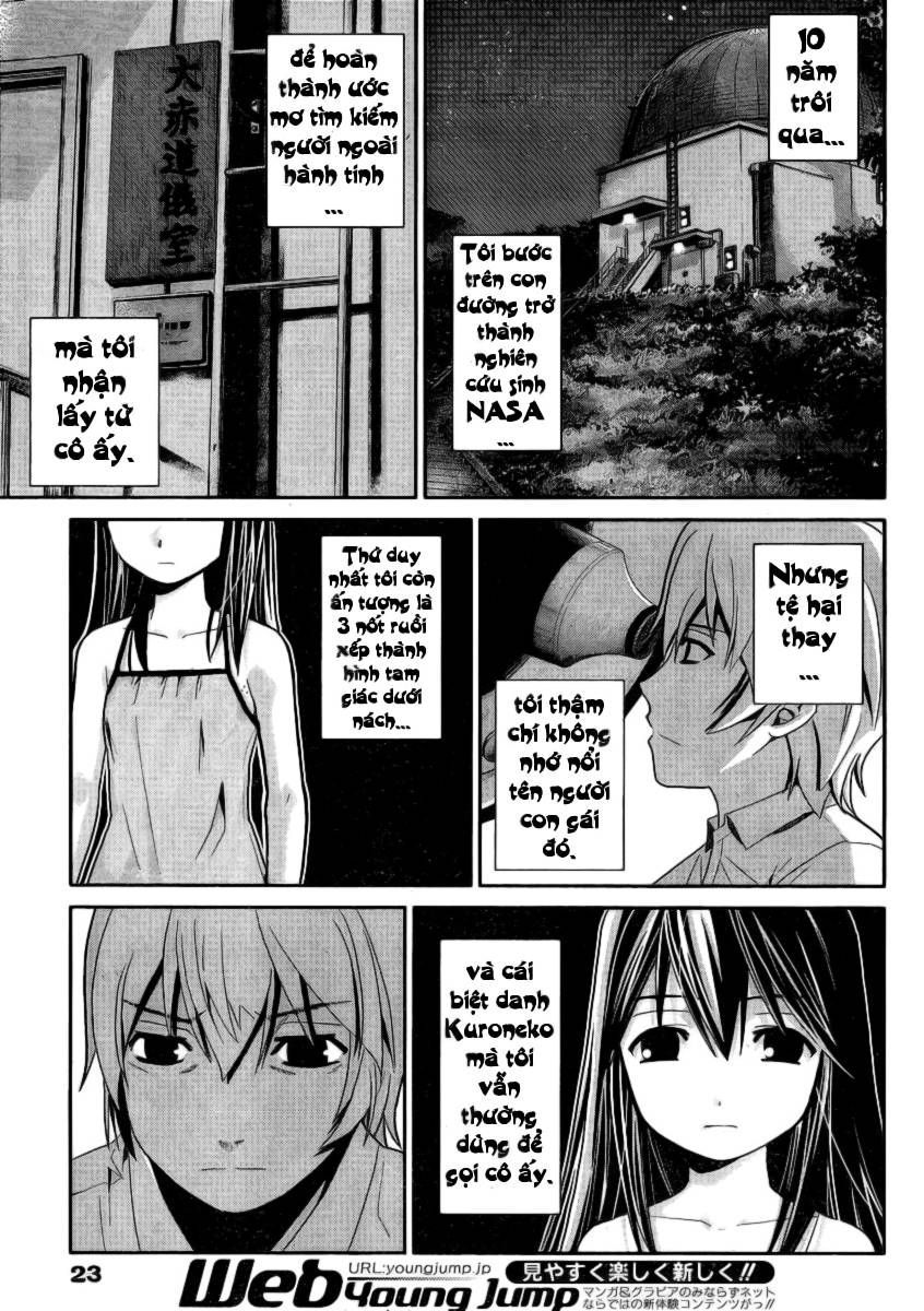 Gokukoku No Brynhildr Chapter 1 - 19