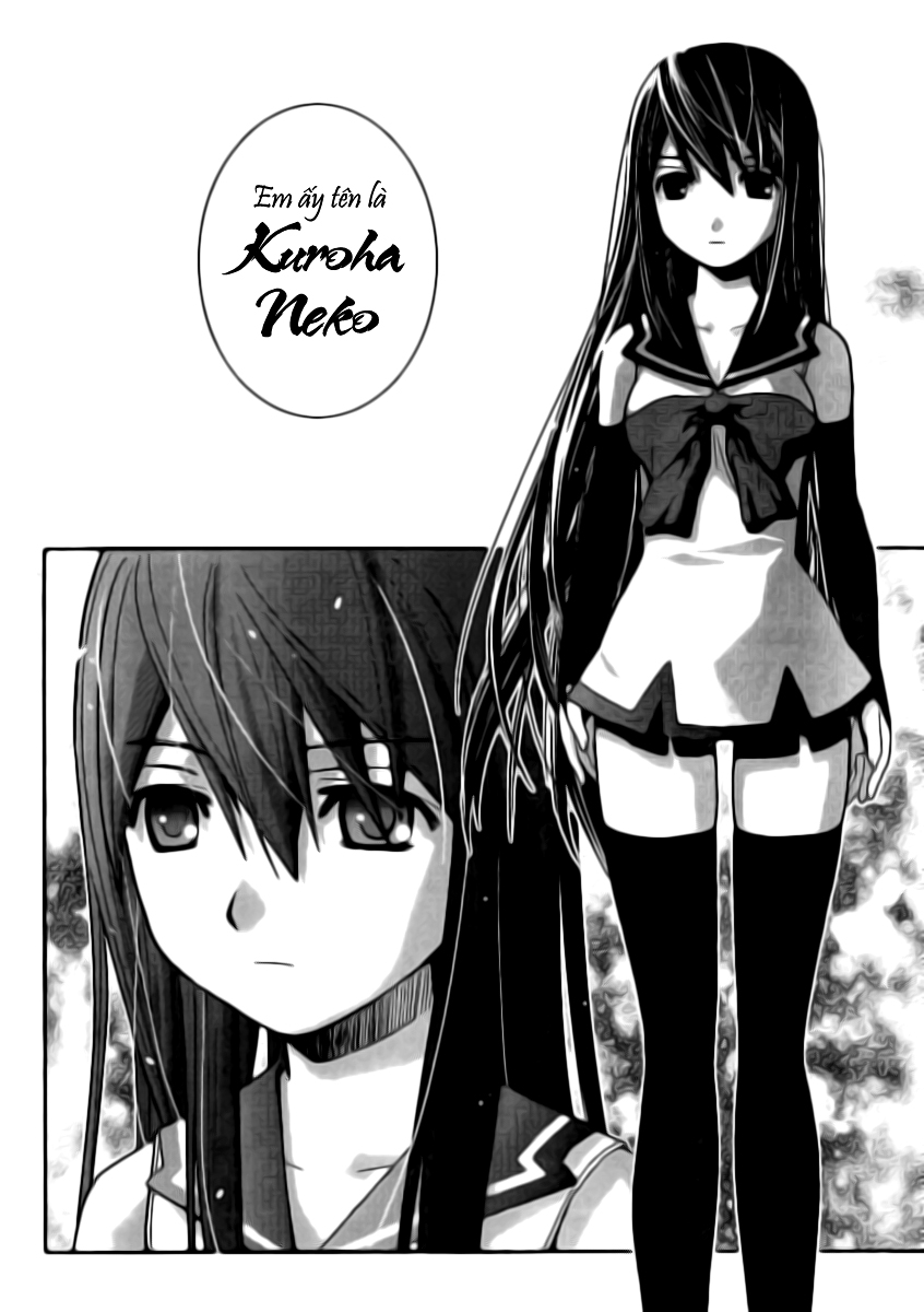 Gokukoku No Brynhildr Chapter 1 - 24