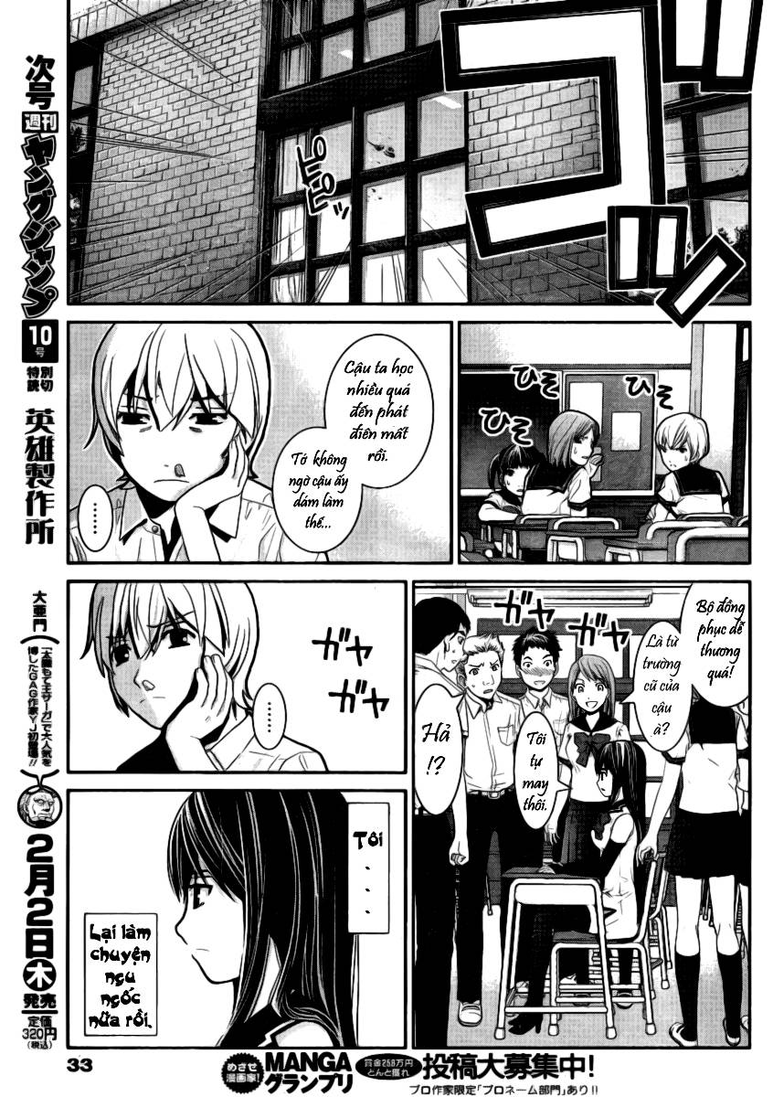 Gokukoku No Brynhildr Chapter 1 - 29