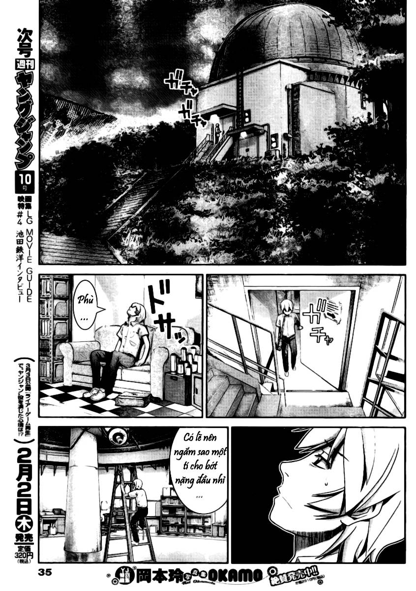 Gokukoku No Brynhildr Chapter 1 - 31