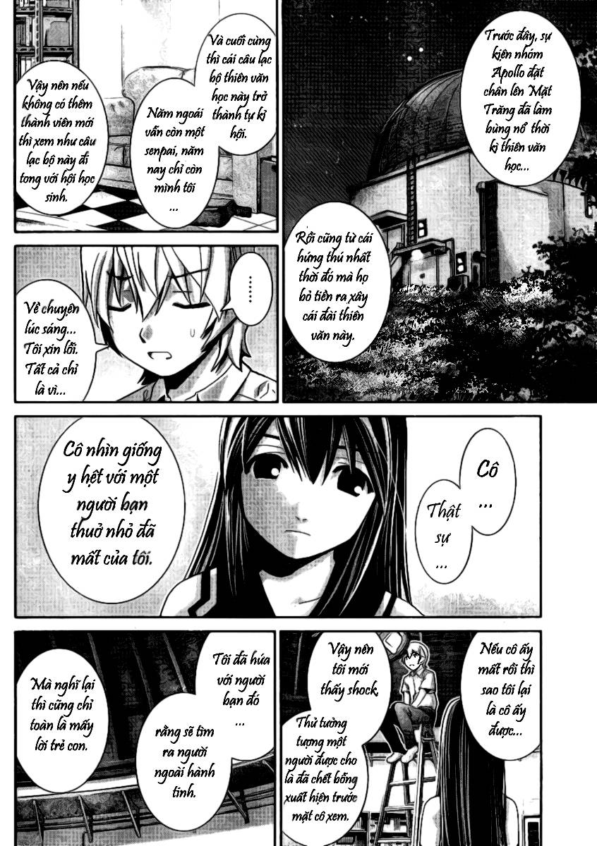 Gokukoku No Brynhildr Chapter 1 - 34