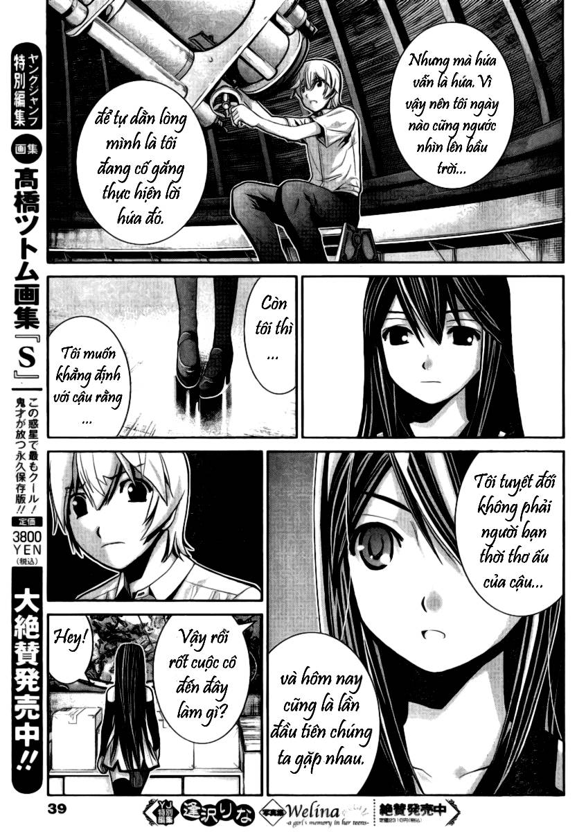 Gokukoku No Brynhildr Chapter 1 - 35