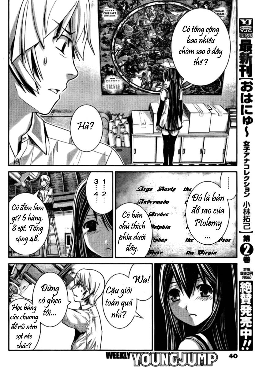 Gokukoku No Brynhildr Chapter 1 - 36