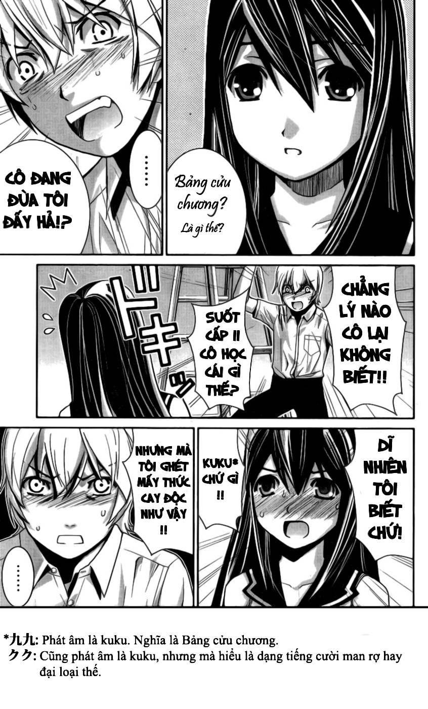 Gokukoku No Brynhildr Chapter 1 - 37