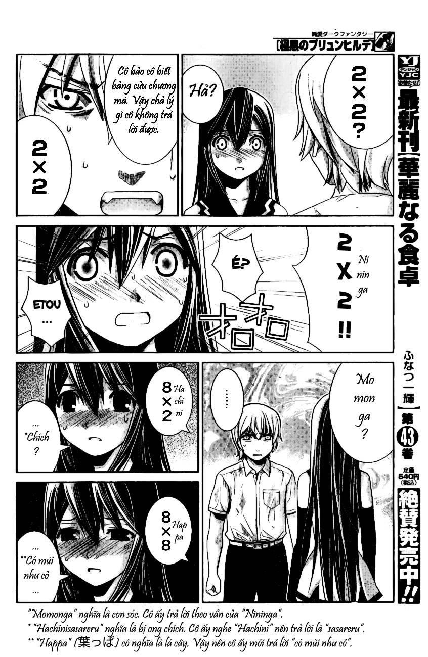 Gokukoku No Brynhildr Chapter 1 - 38