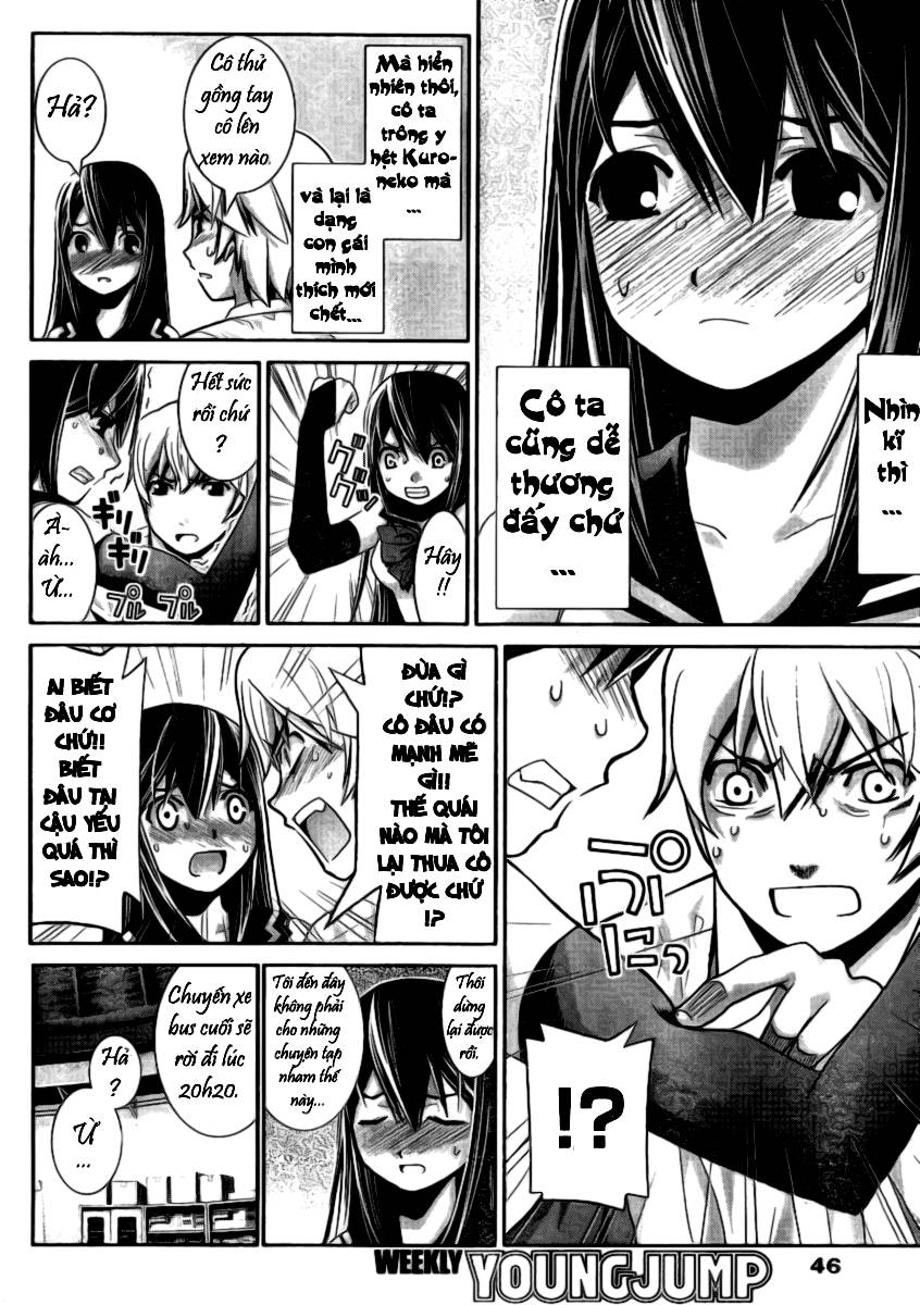 Gokukoku No Brynhildr Chapter 1 - 42