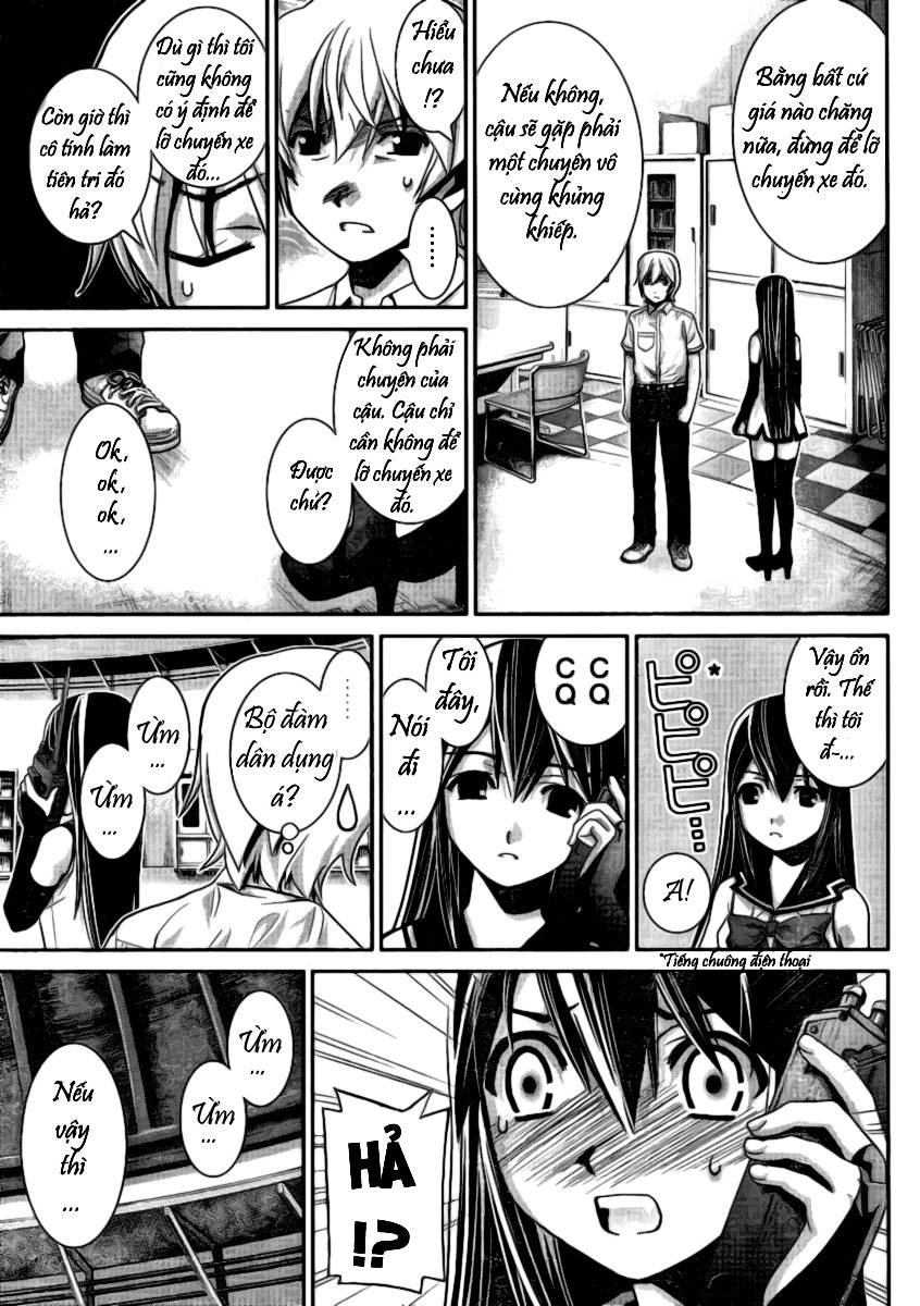 Gokukoku No Brynhildr Chapter 1 - 43