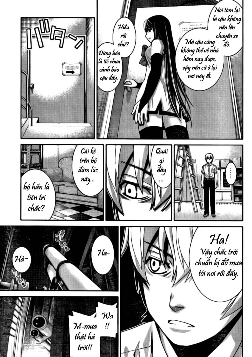 Gokukoku No Brynhildr Chapter 1 - 45