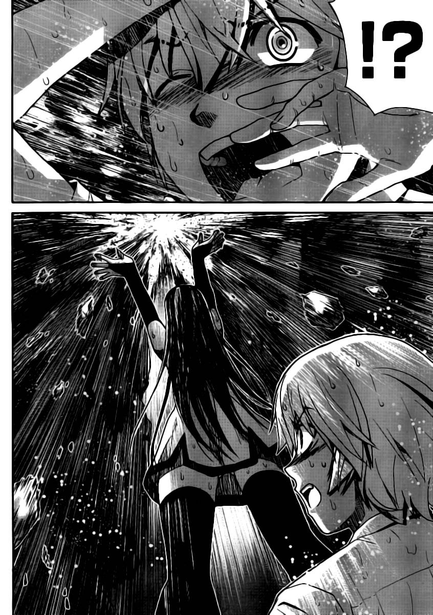 Gokukoku No Brynhildr Chapter 1 - 52