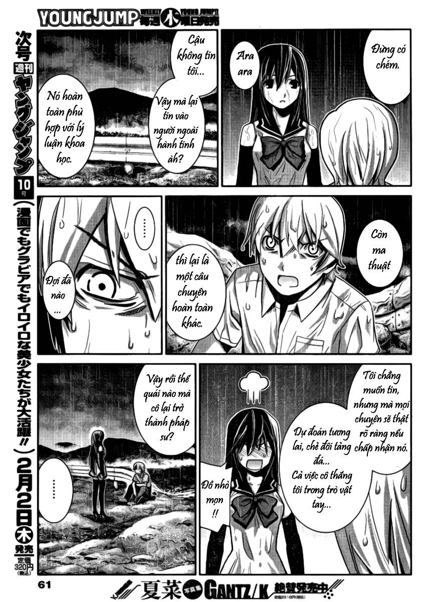 Gokukoku No Brynhildr Chapter 1 - 57