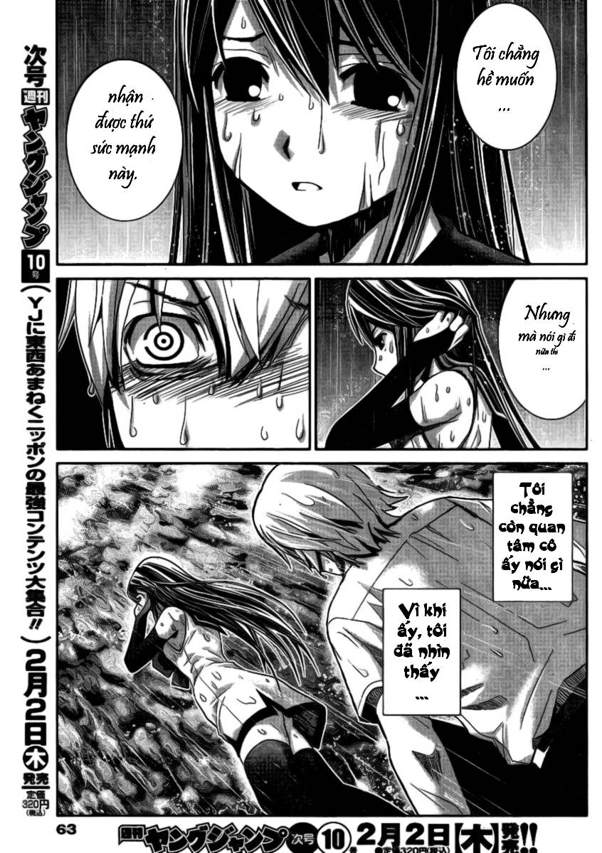 Gokukoku No Brynhildr Chapter 1 - 59