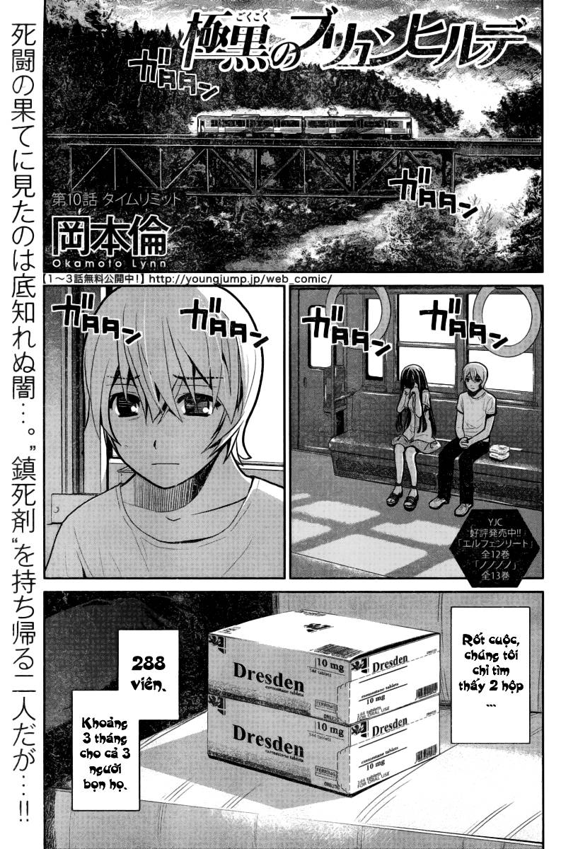 Gokukoku No Brynhildr Chapter 10 - 2