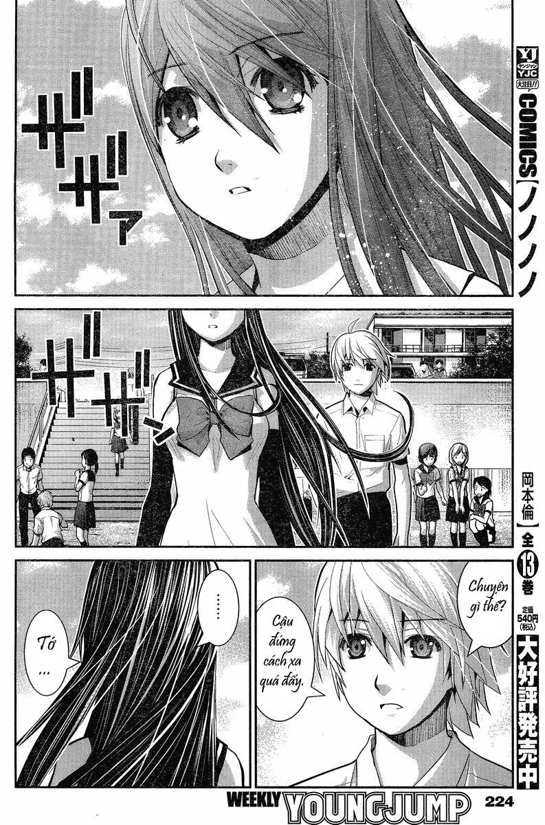 Gokukoku No Brynhildr Chapter 10 - 16