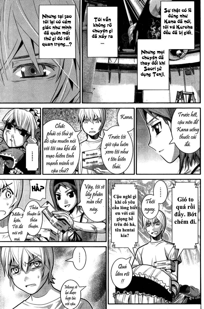 Gokukoku No Brynhildr Chapter 10 - 10