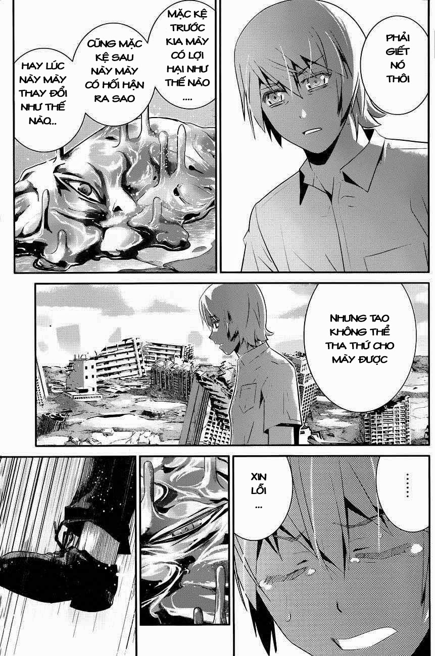 Gokukoku No Brynhildr Chapter 100 - 12