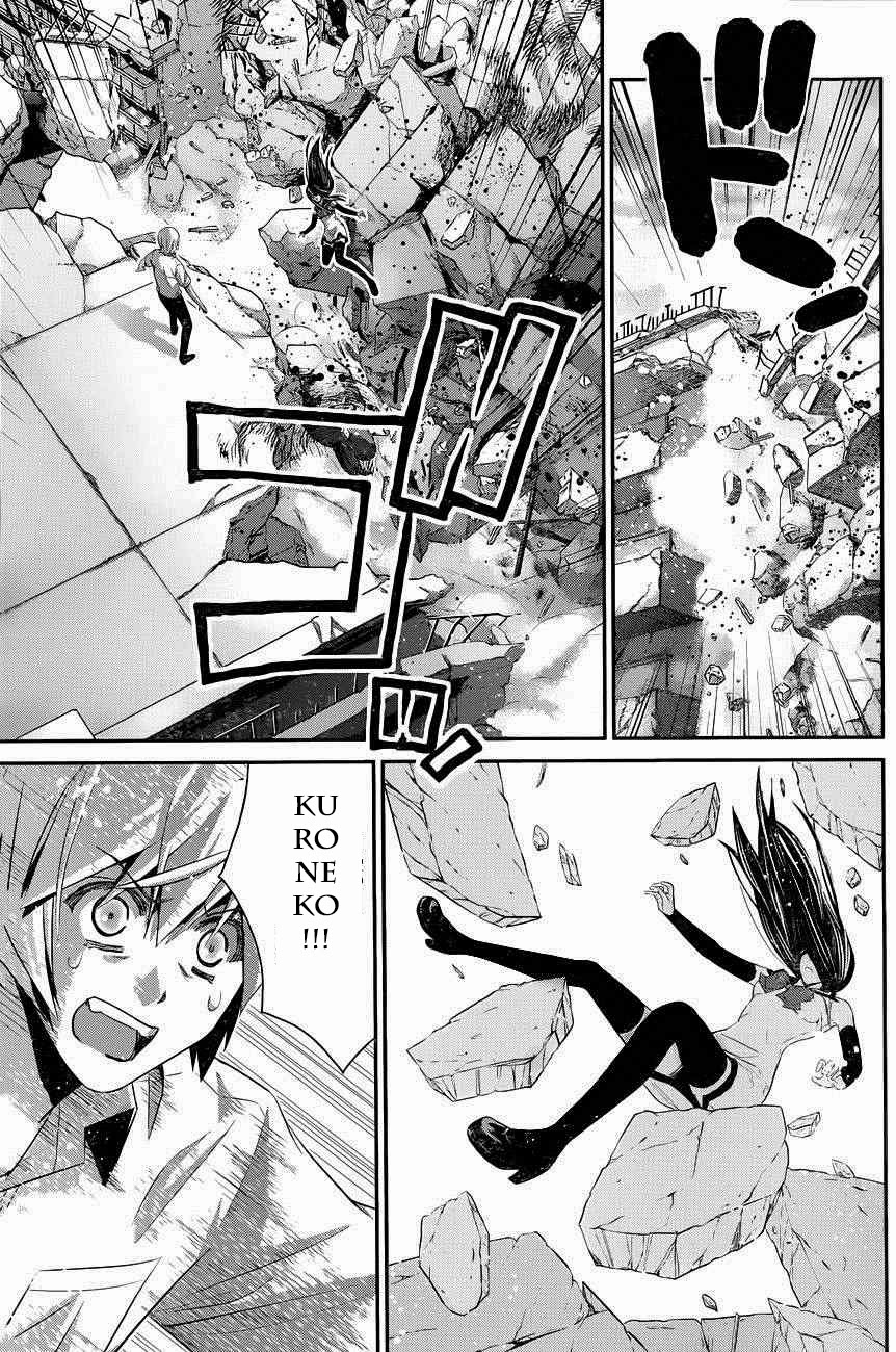 Gokukoku No Brynhildr Chapter 100 - 6