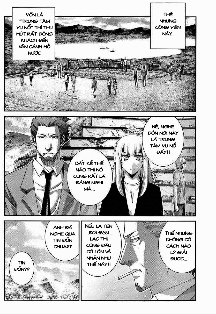 Gokukoku No Brynhildr Chapter 102 - 6