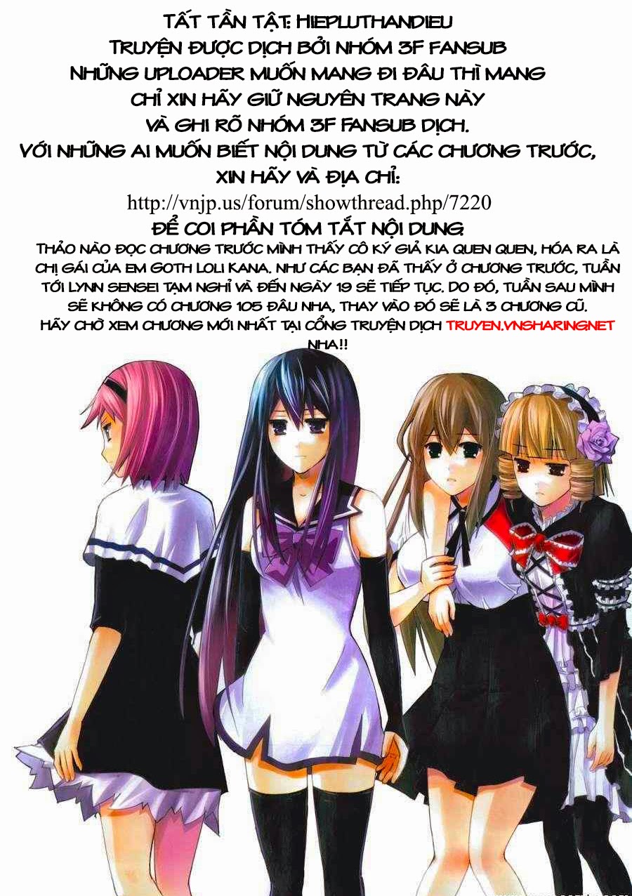 Gokukoku No Brynhildr Chapter 104 - 20