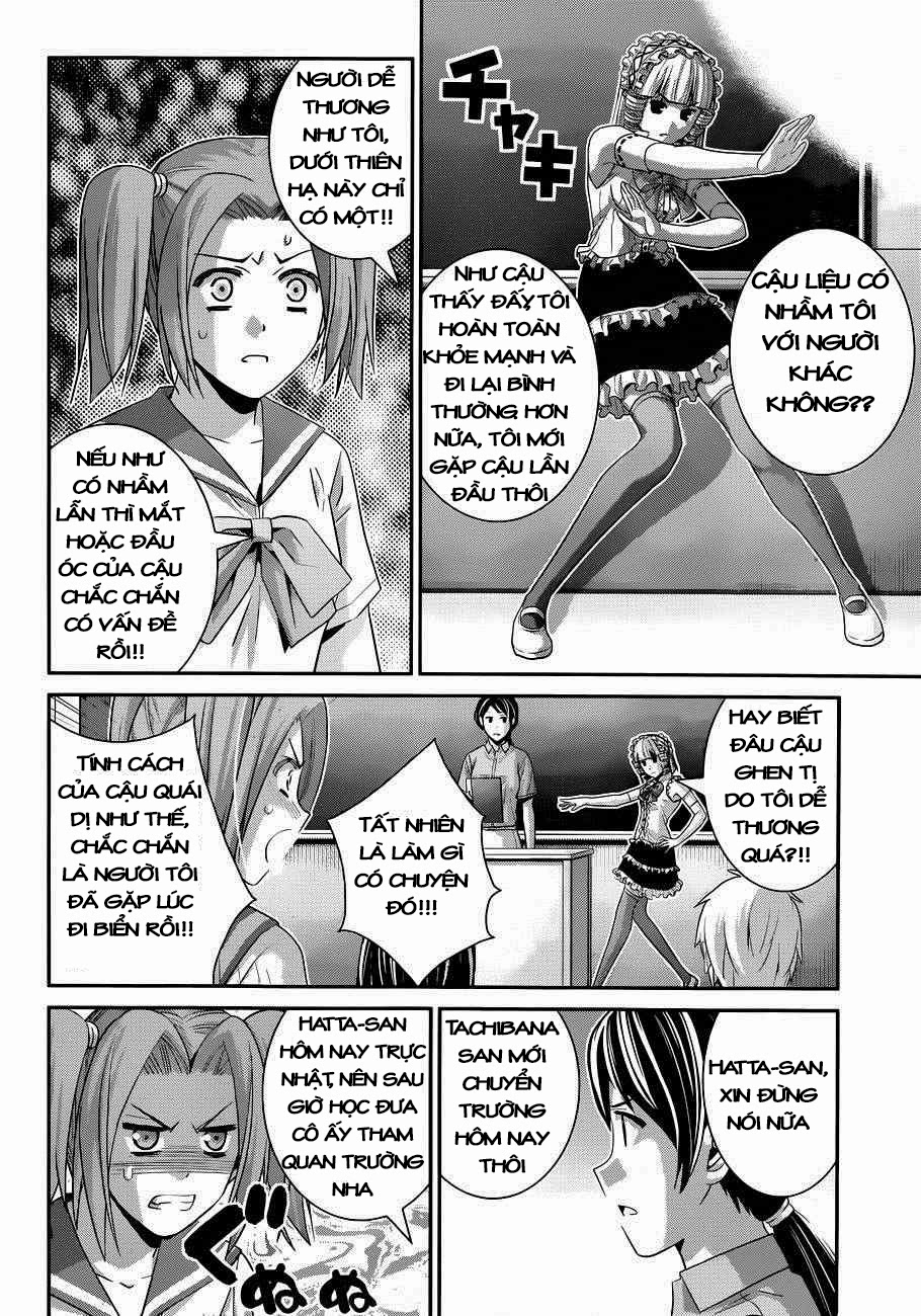 Gokukoku No Brynhildr Chapter 104 - 3