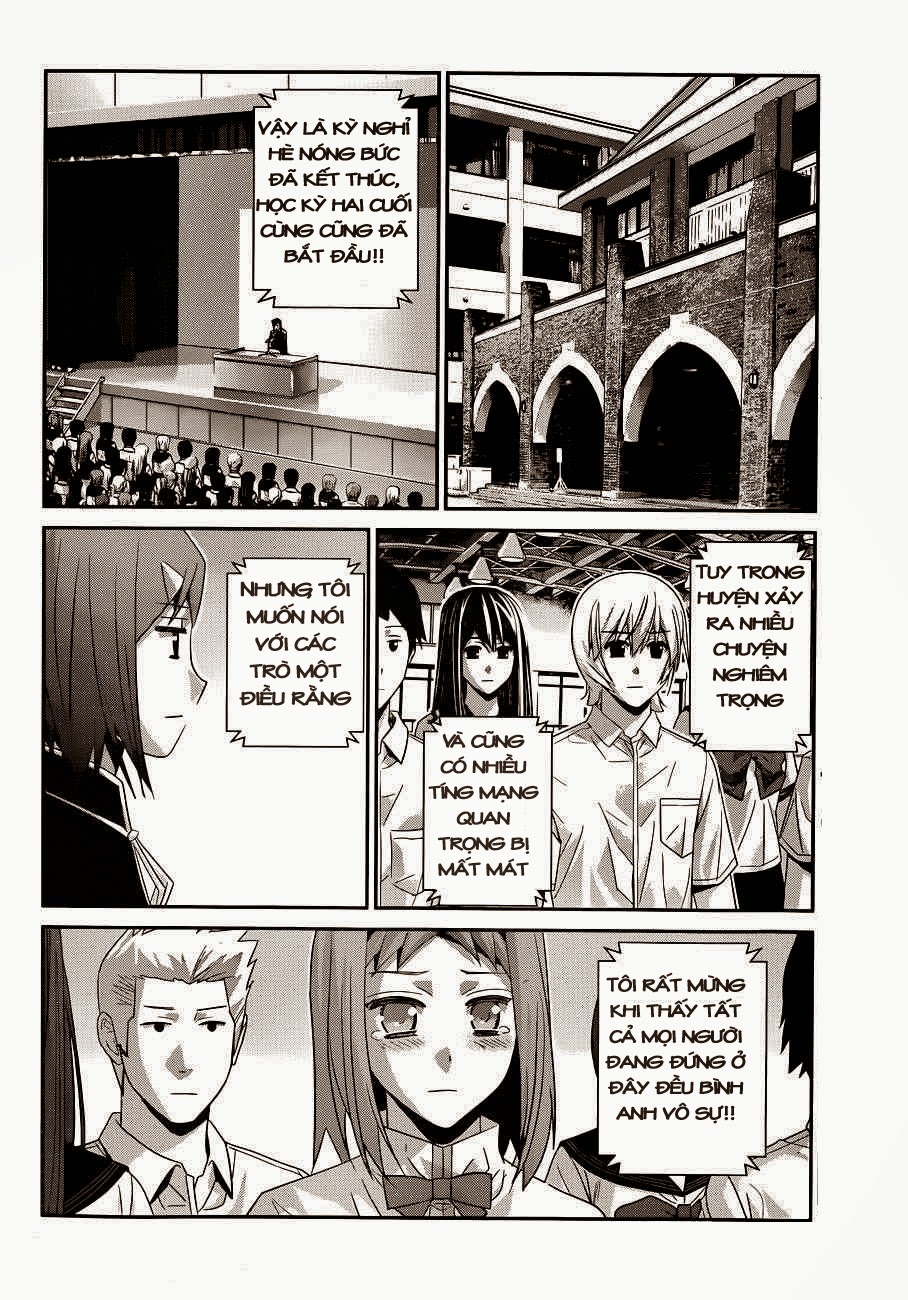 Gokukoku No Brynhildr Chapter 104 - 9