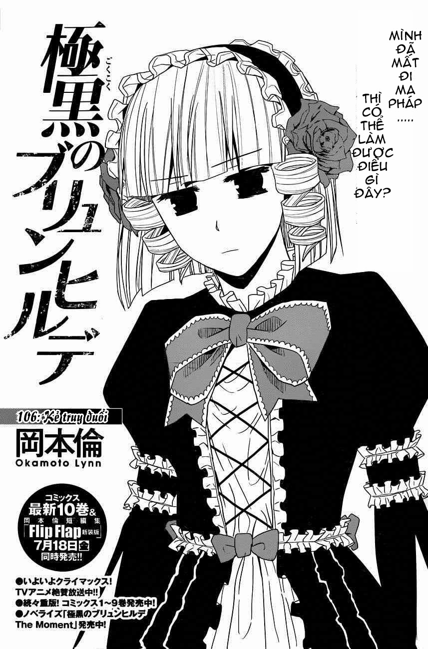 Gokukoku No Brynhildr Chapter 106 - 2