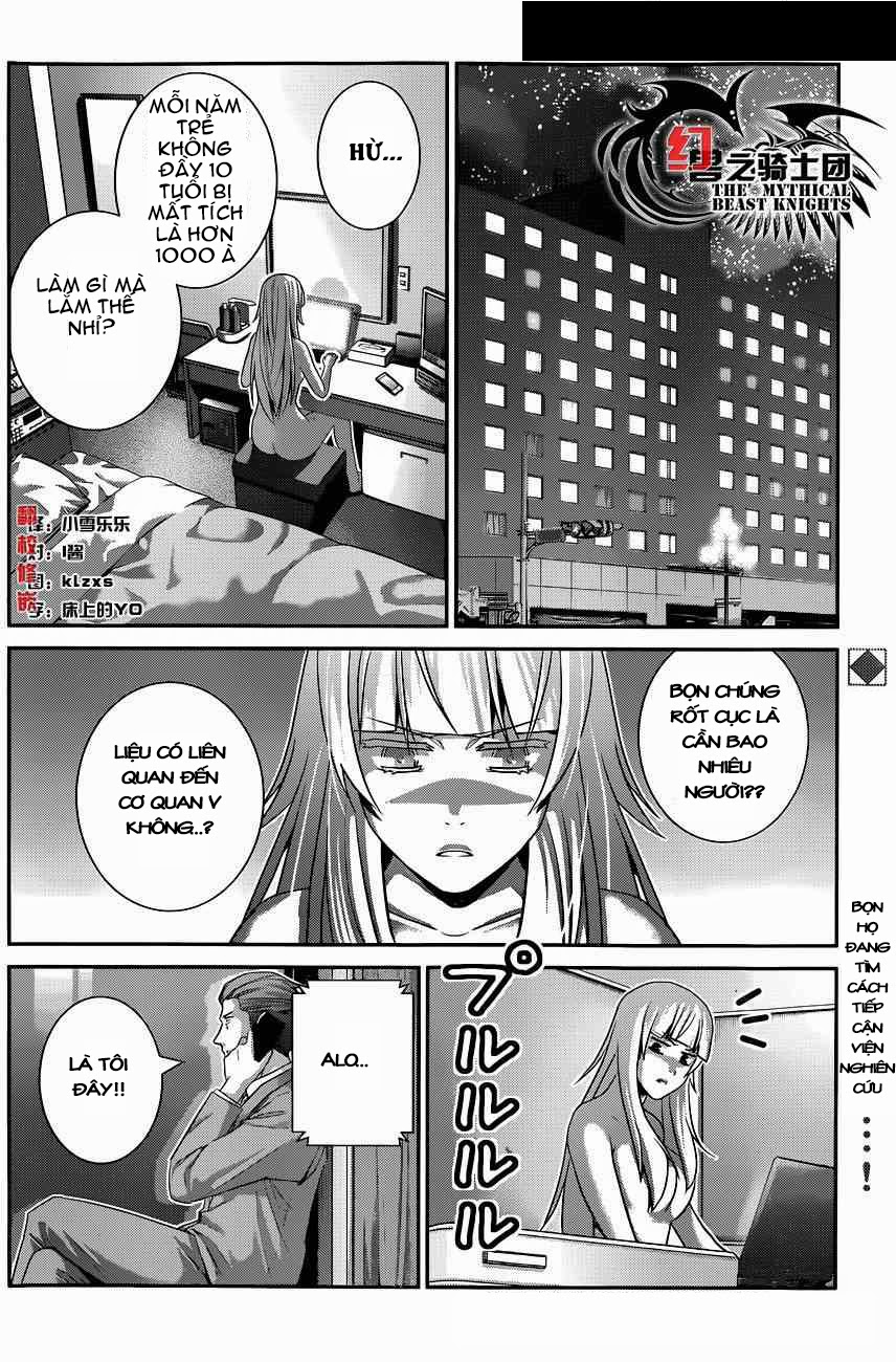 Gokukoku No Brynhildr Chapter 106 - 3